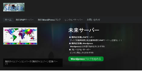 blog02